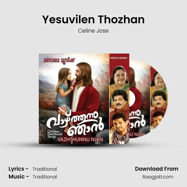 Yesuvilen Thozhan - Celine Jose album cover 