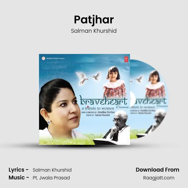 Patjhar mp3 song