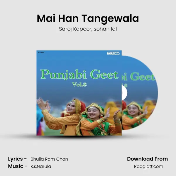 Mai Han Tangewala - Saroj Kapoor album cover 