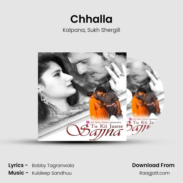 Chhalla mp3 song