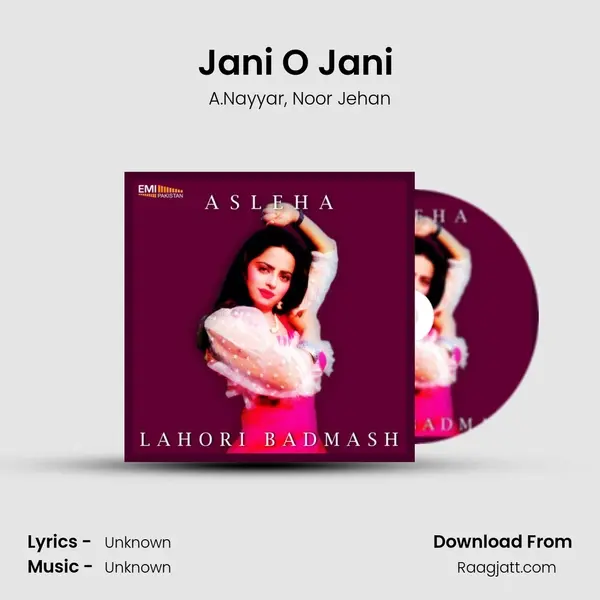 Jani O Jani (From 