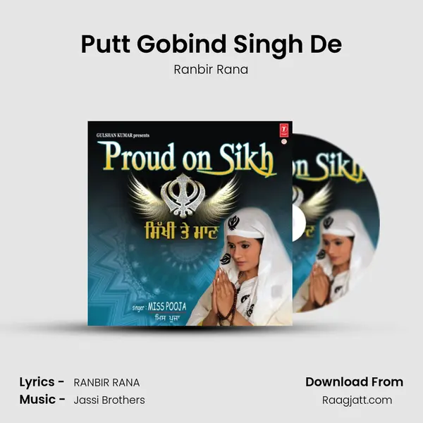 Putt Gobind Singh De - Ranbir Rana album cover 