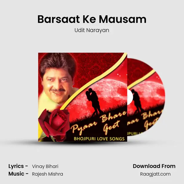 Barsaat Ke Mausam mp3 song