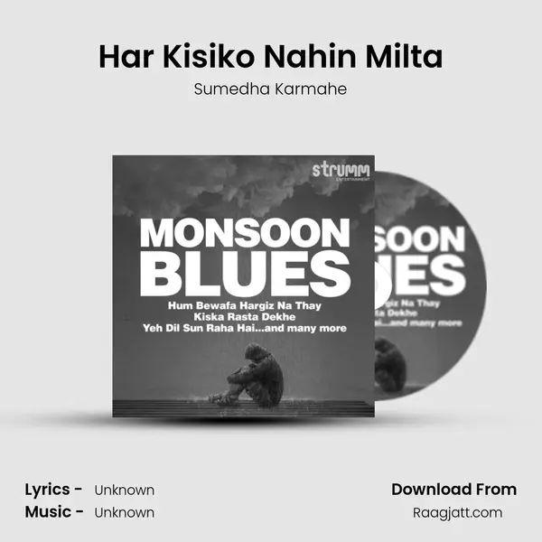 Har Kisiko Nahin Milta mp3 song