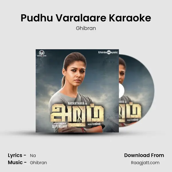 Pudhu Varalaare Karaoke - Ghibran mp3 song