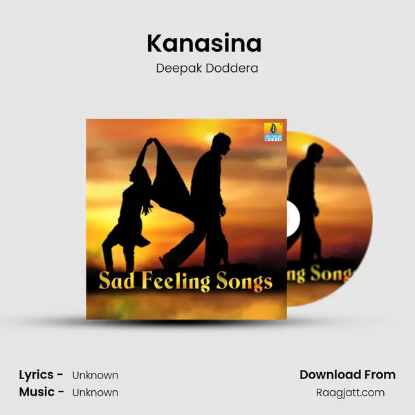 Kanasina (From Srinivasa Kalyana) mp3 song