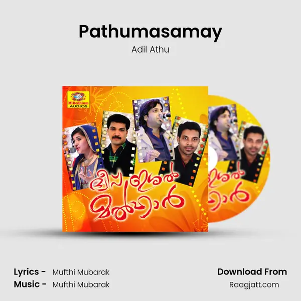 Pathumasamay mp3 song