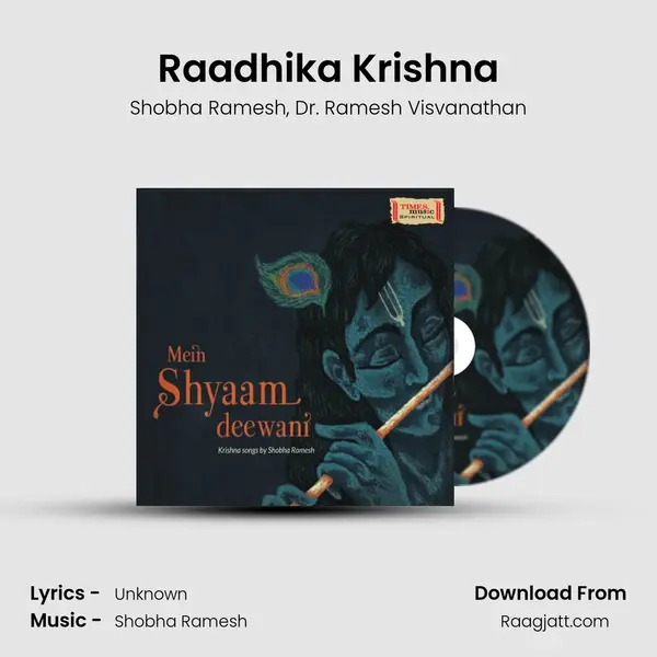 Raadhika Krishna - Shobha Ramesh album cover 