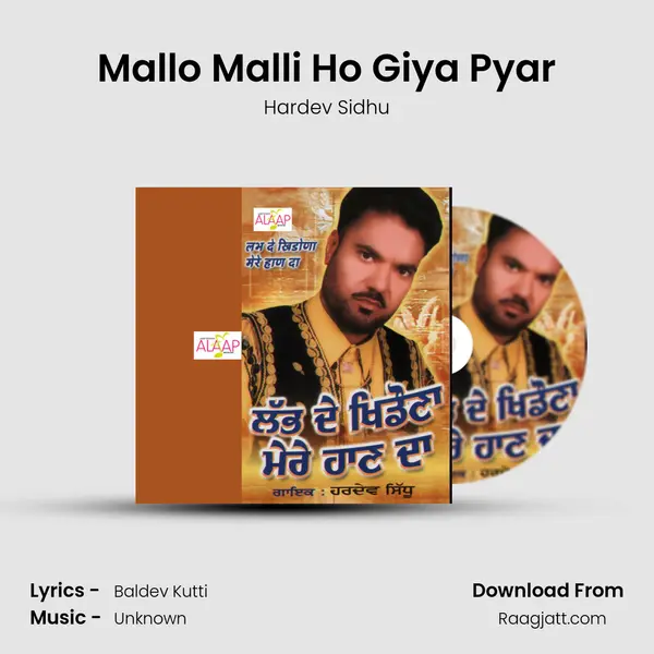 Mallo Malli Ho Giya Pyar - Hardev Sidhu album cover 