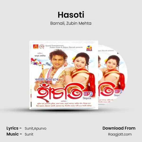 Hasoti - Barnali album cover 