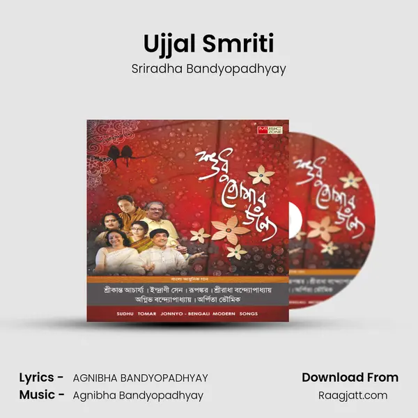 Ujjal Smriti mp3 song