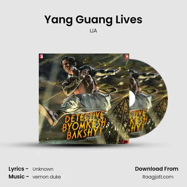 Yang Guang Lives - IJA mp3 song