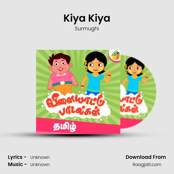 Kiya Kiya - Surmughi album cover 