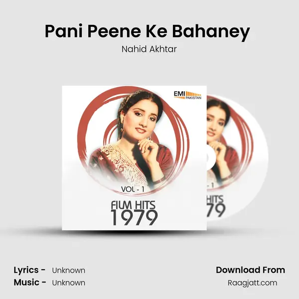 Pani Peene Ke Bahaney (From 