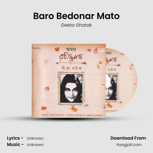 Baro Bedonar Mato - Geeta Ghatak album cover 