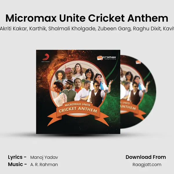 Micromax Unite Cricket Anthem mp3 song