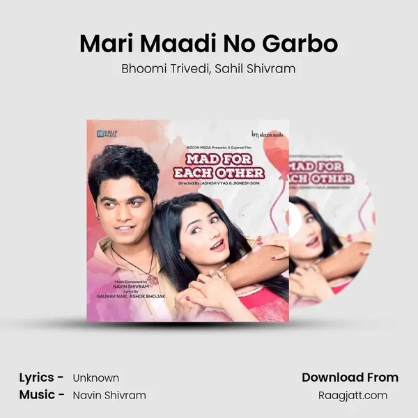 Mari Maadi No Garbo mp3 song