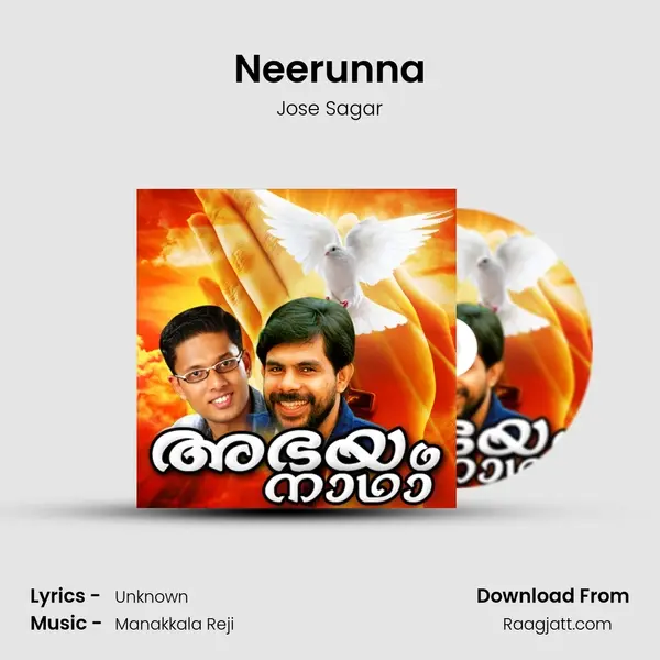 Neerunna - Jose Sagar album cover 