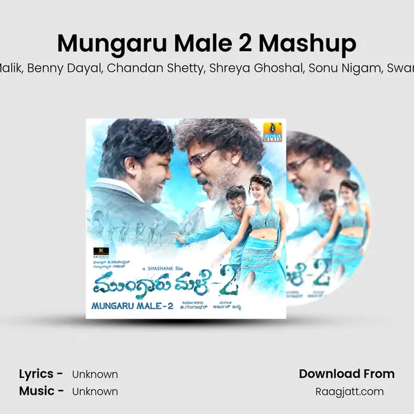 Mungaru Male 2 Mashup mp3 song