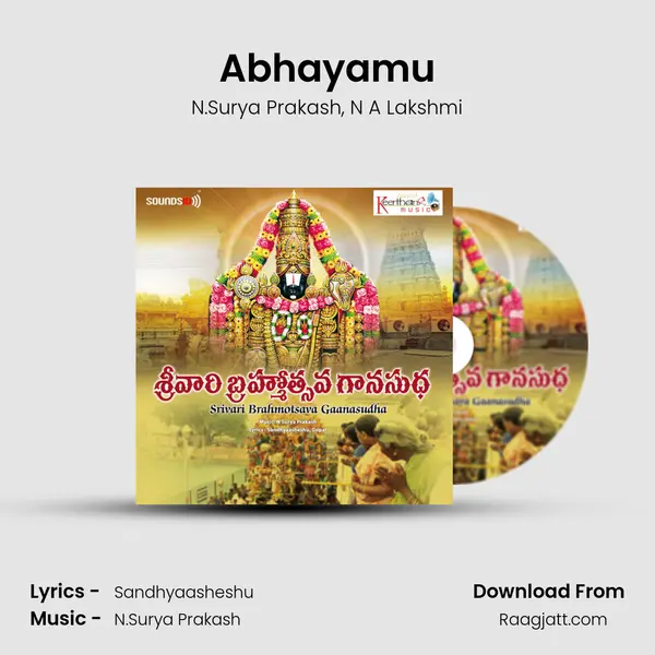 Abhayamu mp3 song