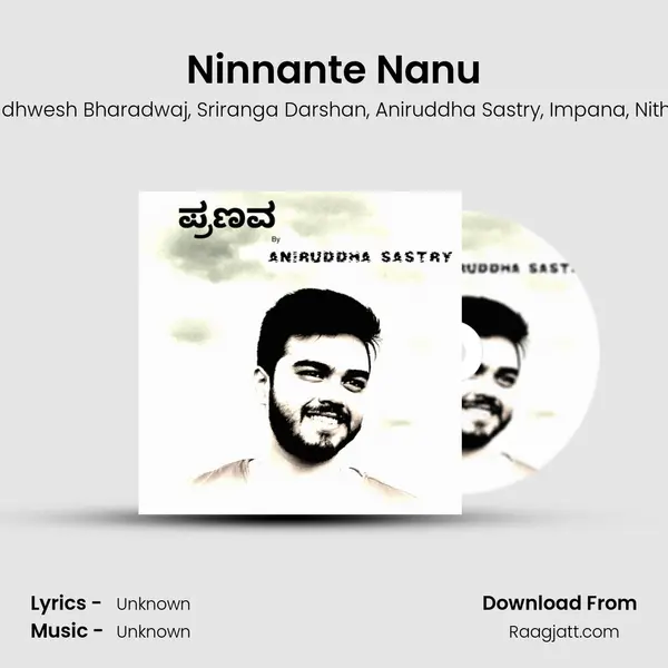 Ninnante Nanu mp3 song