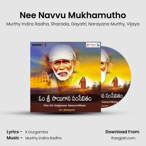 Nee Navvu Mukhamutho mp3 song