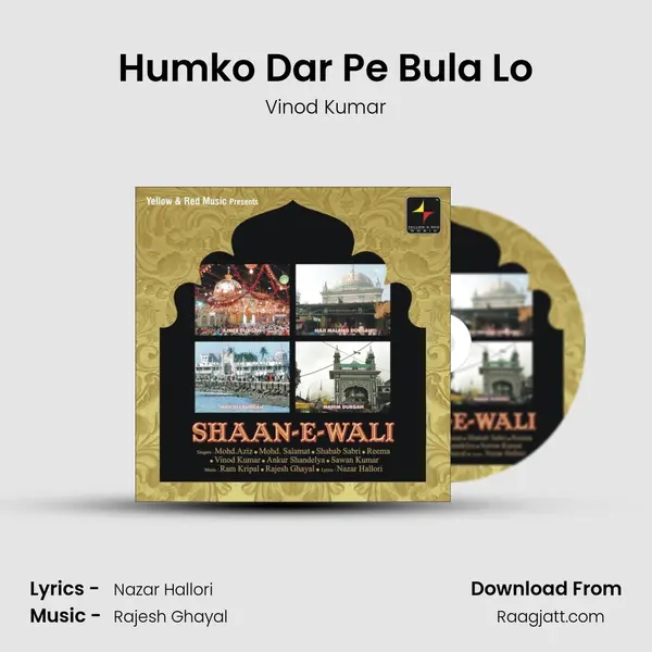 Humko Dar Pe Bula Lo - Vinod Kumar album cover 