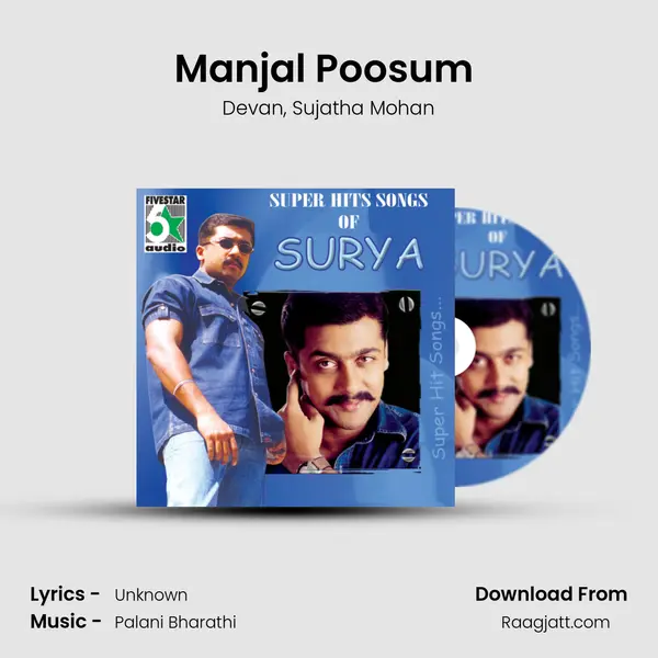 Manjal Poosum (From Friends) mp3 song