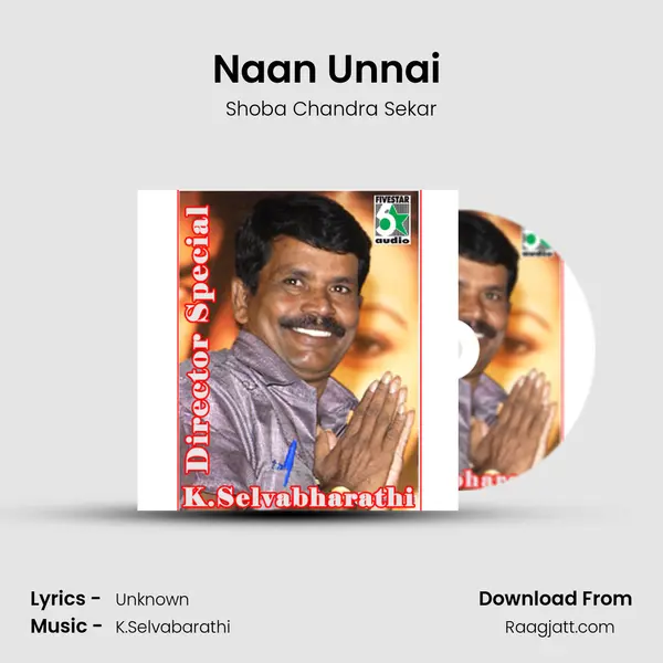 Naan Unnai (From Anbe Vaa) mp3 song