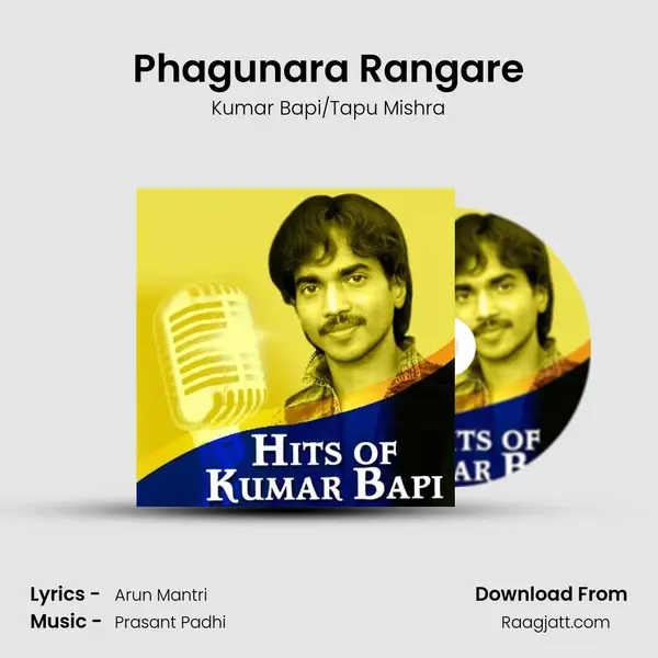 Phagunara Rangare mp3 song