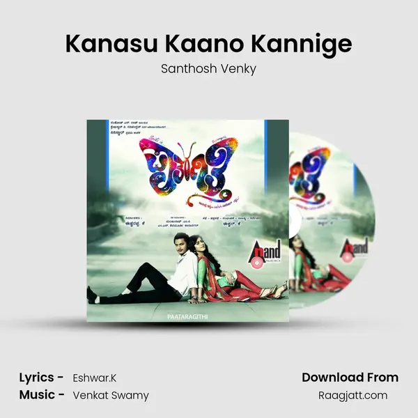 Kanasu Kaano Kannige - Santhosh Venky album cover 