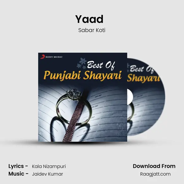 Yaad (From Hanju) (Version, 2) mp3 song