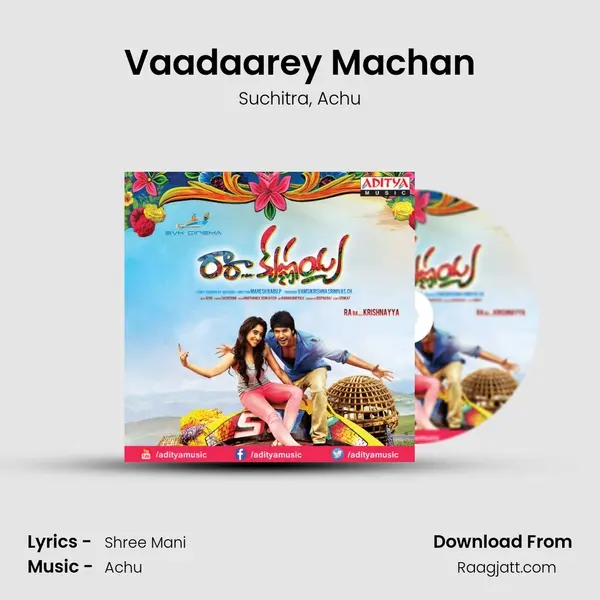 Vaadaarey Machan - Suchitra album cover 