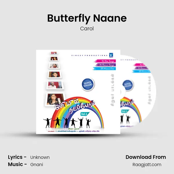 Butterfly Naane - Carol album cover 