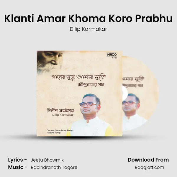 Klanti Amar Khoma Koro Prabhu mp3 song