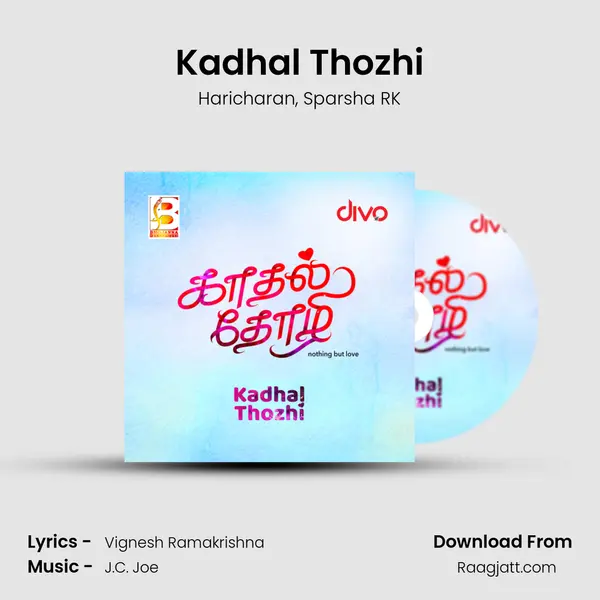 Kadhal Thozhi mp3 song