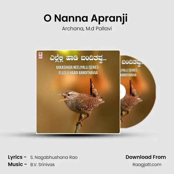 O Nanna Apranji (From 