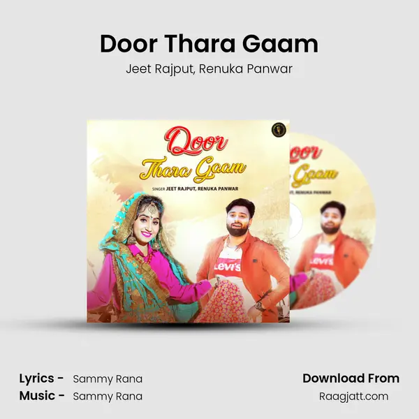 Door Thara Gaam mp3 song