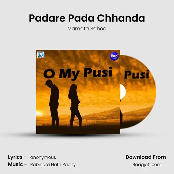 Padare Pada Chhanda mp3 song