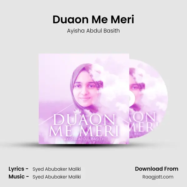 Duaon Me Meri mp3 song