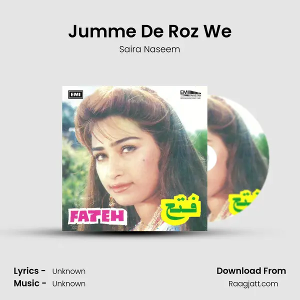 Jumme De Roz We mp3 song