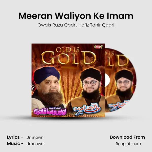 Meeran Waliyon Ke Imam mp3 song