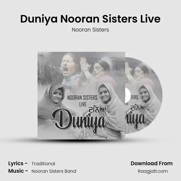 Duniya Nooran Sisters Live mp3 song