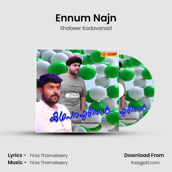 Ennum Najn mp3 song