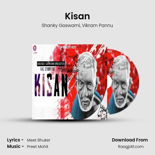 Kisan - Shanky Goswami album cover 