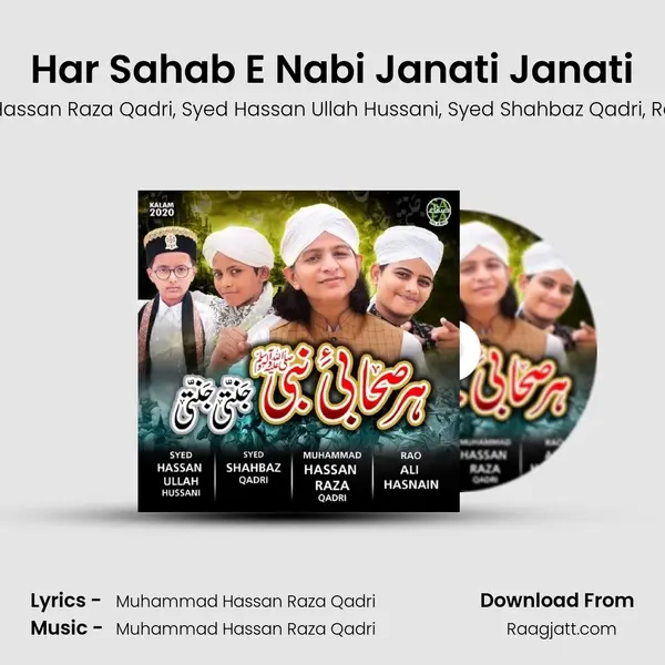 Har Sahab E Nabi Janati Janati mp3 song