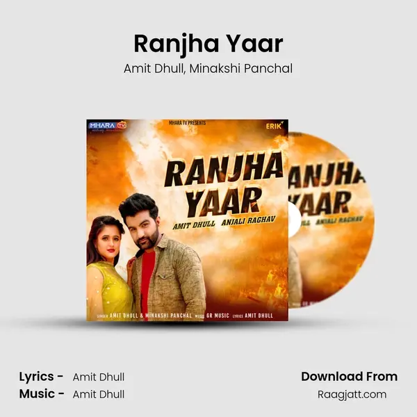 Ranjha Yaar - Amit Dhull album cover 