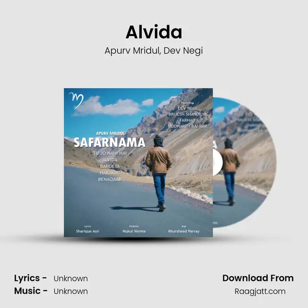 Alvida mp3 song