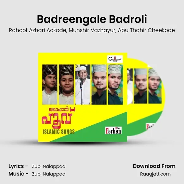 Badreengale Badroli mp3 song