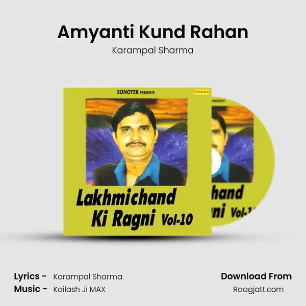 Amyanti Kund Rahan - Karampal Sharma album cover 